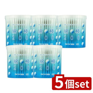 y5Zbgz afBN Ȗ_~P[X [Pie/200{] | Ȗ_ P[X Rbg i  qpi afBN M[^Cv H^ȋ  ĝ qlp 