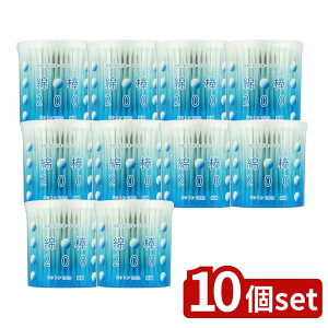 y10Zbgz afBN Ȗ_~P[X [Pie/200{] | Ȗ_ P[X Rbg i  qpi afBN M[^Cv H^ȋ  ĝ qlp 