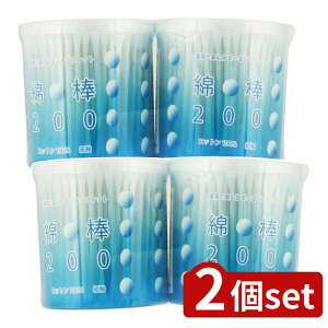 y2Zbgz afBN Ȗ_~P[X2pbN [Pie/400{] | Ȗ_ afBN Ȗ_ P[X Rbg Ȗ_ pbN  qpi H^ ȋ M[^Cv  ؐl