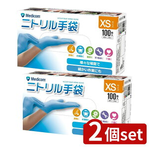 _r[TL^y2Zbgz A.R.fBR ALtBbgu[jgO[uXS 100 [Pie/100] | fBR  jg ĝĎ ALtBbg u[ O