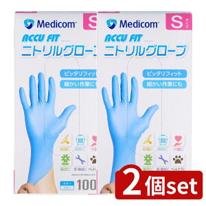 y2Zbgz A.R.fBR ALtBbgu[jgO[uGXTCY [Pie/100] | fBR jg ALtBbg u[ ĝĎ jgS Hi