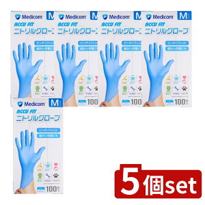 y5Zbgz A.R.fBR ALtBbgu[jgO[uGTCY [Pie/100] | fBR  jg ALtBbg ĝĎ u[ MTCY Hiq