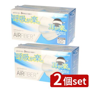 _r[TL^y2Zbgz A.R.fBR GA[t@Co[}XN 50 [Pie/50] | fBR }XN GA[t@Co[ ʋC ʃ^Cv y S}XN ĝ @