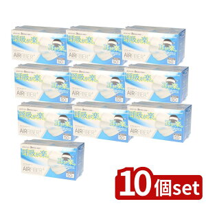 _r[TL^y10Zbgz A.R.fBR GA[t@Co[}XN 50 [Pie/50] | fBR }XN GA[t@Co[ ʋC ʃ^Cv y S}XN ĝ @