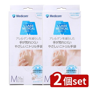 y2Zbgz A.R.fBR NXfBJjgO[uM [Pie/50] | jgO[u ĝĎ  ×p NXfBJ ARfBR O[u |p 