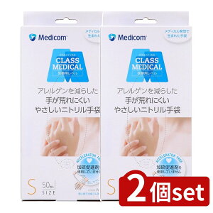 y2Zbgz A.R.fBR NXfBJjgO[uS [Pie/50] | jgO[u ĝĎ ARfBR NXfBJ  |p p p S X