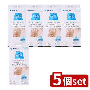 y5Zbgz A.R.fBR NXfBJjgO[uS [Pie/50] | jgO[u ĝĎ ARfBR NXfBJ  |p p p S X