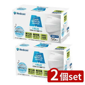 _r[TL^y2Zbgz A.R.fBR NXfBJbNX [Pie/50] | }XN ARfBR fBR bNX}XN ʃTCY K}XN ̃v[c t