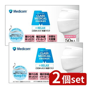 _r[TL^y2Zbgz A.R.fBR NXfBJbNX [Pie/50] | ΍ }XN sDz}XN ĝă}XN v[c^Cv fBR ߃}