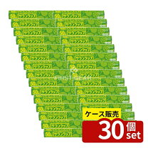 楽天市場】サランラップ30cm×50m 30本の通販