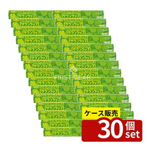 _r[TL^y 30Zbgz z[v_Nc Tbv ƒp 30cm×50m [Pie/50m] | Tbv Lb`bv Hibv Ⓚۑ bvtB 