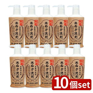 y10Zbgz PbgΌ ĂʂHp { [Pie/230ml] | PbgΌ Ăʂ Hp  |v^Cv 䏊p ĂʂGLX { H Hp 