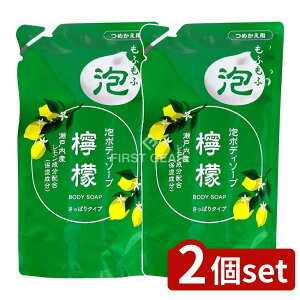 y2Zbgz PbgΌ A{fB\[v l֗p [Pie/480ml] | PbgΌ {fB\[v A  ߂ Ό A~m_ 򐬕 ێ { ϕi ˓Y A^