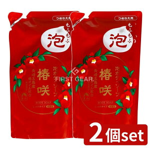 _r[TL^y2Zbgz PbgΌ A{fB\[v֍ l֗p [Pie/480ml] | A{fB\[v փIC PbgΌ {fB\[v ϕi A~m_ 򐬕 ێ 