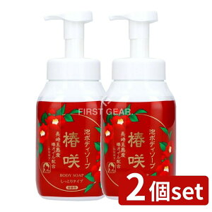 y2Zbgz PbgΌ A{fB\[v֍ { [Pie/480ml] | PbgΌ {fB\[v փIC A~m_  _ ӂӖA A\[v { ϕi A  ܓY