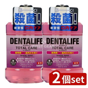 _r[TL^y2Zbgz PbgΌ pf^Ctg[^PAXgO~g [Pie/1000ml] | PbgΌ f^Ct t ~g AR[^Cv 