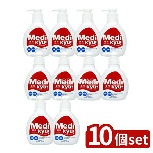 _r[TL^y10Zbgz PbgΌ pnh\[vfBLb{ [Pie/250ml] | GIA nh\[v fBLb pnh\[v 򕔊Oi Eې 