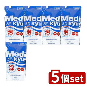 y5Zbgz PbgΌ pAnh\[vfBLbl֗p [Pie/200ml] | GIA nh\[v fBLb A^Cv 򕔊Oi   AGGLX qA