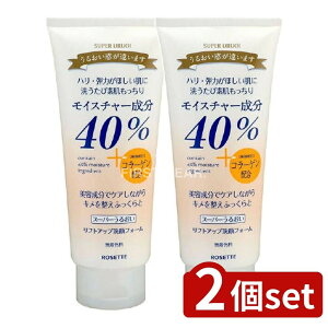 _r[TL^y2Zbgz [bg [bg 40%X[p[邨tgAbvtH[ [Pie/168g] | [bg tH[ X[p[邨 A 痿 ӂ