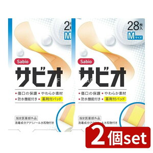 _r[TL^y2Zbgz h TrI MTCY [Pie/28] | h TrI ~}΂񂻂 e[v Õi e[v  pbh h Lk tBbg ɗD A