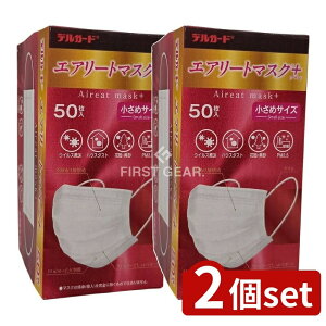 y2Zbgz h fK[h GA[g}XN+(vX)߃TCY [Pie/50] | fK[h}XN GA[g}XN h }XN sDz}XN ĝă}XN m[Yt