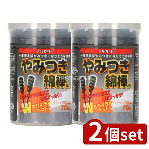 y2Zbgz h fK[h݂Ȗ_ [Pie/70{] | fK[h Ȗ_ fK[h݂Ȗ_ ubNȖ_ RۖȖ_ | Ȗ_ @ |Ȗ_ \tg^b`