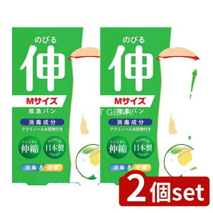 y2Zbgz h fK[h~}o Lk MTCY [Pie/26] | h ~}o fK[h Lk ~}΂񂻂 ×pi e[v w򕔊Oi Lk e[v tBb