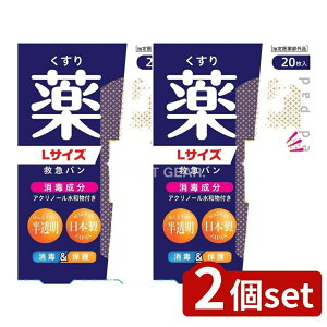 y2Zbgz h fK[h~}o  LTCY [Pie/20] | ~}o  h fK[h ×pi   o\ERE ~} ی ΂񂻂 lp 