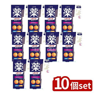 y10Zbgz h fK[h~}o  LTCY [Pie/20] | ~}o  h fK[h ×pi   o\ERE ~} ی ΂񂻂 lp 