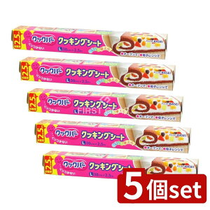 _r[TL^y5Zbgz z[v_Nc NbNp[ LTCY 30CM2.5M [Pie/1] | NbNp[ NbLOV[g  VR[ ϔM V[g I[up 