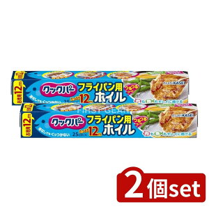 _r[TL^y2Zbgz z[v_Nc NbNp[ tCppzC 25CM×12M [Pie/12m] | NbNp[ tCppzC NbNp[ A~zC tCpp