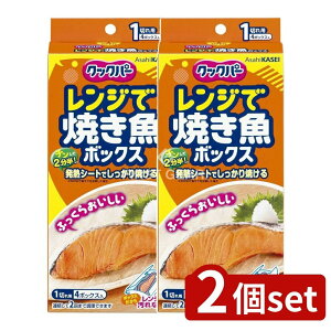 y2Zbgz z[v_Nc NbNp[ WŏĂ{bNX 1؂p [Pie/4] | NbNp[ W Ă {bNX M ȒP Lb`֗ObY  