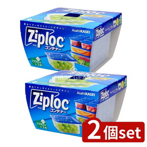 y2Zbgz z[v_Nc WbvbN Rei[ `1100ml [Pie/2] | WbvbN Rei[ ۑe vX`bN ٓ e XgbJ[ ϔMe 