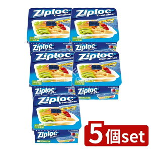 y5Zbgz z[v_Nc WbvbN Rei[ `1100ml [Pie/1] | WbvbN Ⓚ ۑe  Rei[ ① Hiۑ Ⓚۑ Ziploc ` [ 