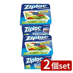 �_���r���[���T�L�^�y2�Z�b�g�z �������z�[���v���_�N�c �W�b�v���b�N �R���e�i�[ �����`1900ml [�P�i���e��/1��] | �W�b�v���b�N �ۑ��e�� Ziploc �R���e�i�[ �v���X�`�b�N �H�i�ۑ� �ϔM�e��