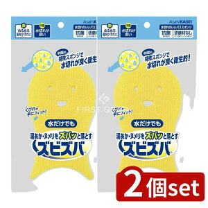 y2Zbgz z[v_Nc YrYo ؂̂oXX|W [Pie/1] | C|oXX|W ̐؂̗ǂN[i[ Rۋ@\Ă܂ 