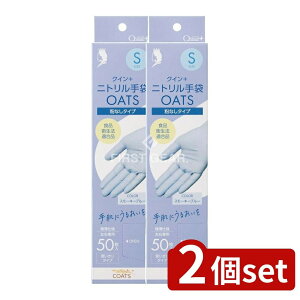 _r[TL^y2Zbgz Fs{ NC+jgOATS STCY [Pie/50] | Fs{ jg S pE_[t[ 蔧ی Ep Hiq @K X