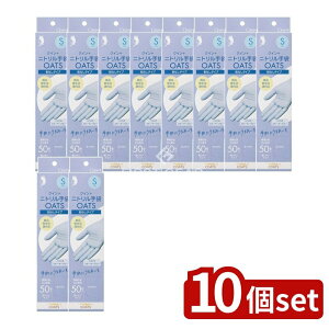 _r[TL^y10Zbgz Fs{ NC+jgOATS STCY [Pie/50] | Fs{ jg S pE_[t[ 蔧ی Ep Hiq @K X