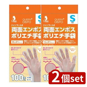 y2Zbgz Fs{ NC+ʃG{X|G` wڂ^Cv STCY [Pie/100] | Fs{ NCvX |G` ʃG{X  ĝ |G` 