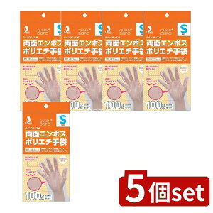 y5Zbgz Fs{ NC+ʃG{X|G` wڂ^Cv STCY [Pie/100] | Fs{ NCvX |G` ʃG{X  ĝ |G` 