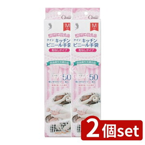 y2Zbgz Fs{ NCLb`rj[ MTCY [Pie/50] | rj[ ĝĎ ĝăO[u fBX| Lb` vX`bN ƒp 