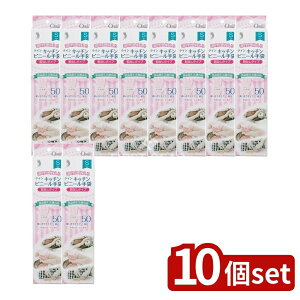 _r[TL^y10Zbgz Fs{ NCLb`rj[ STCY [Pie/50] | Lb` rj[ ĝĎ pE_[t[ NA X^Cv 