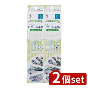 _r[TL^y2Zbgz Fs{ NCrj[ STCY [Pie/50] | rj[ Fs{ NC Ȃ g  pE_[t[ Ep ɔ ֗ 