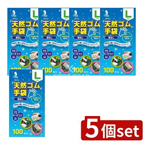 y5Zbgz Fs{ NCVRS L [Pie/100] | VRS NC ĝ S pE_[t[ Hiq  ɔ^Cv  |p Ep