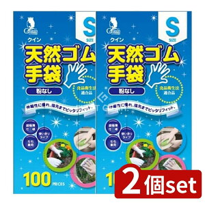 y2Zbgz Fs{ NCVRS S [Pie/100] | VRS NC ĝĎ S^ pE_[t[ Hiq p   Ɩp |p