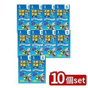 y10Zbgz Fs{ NCVRS S [Pie/100] | VRS NC ĝĎ S^ pE_[t[ Hiq p   Ɩp |p