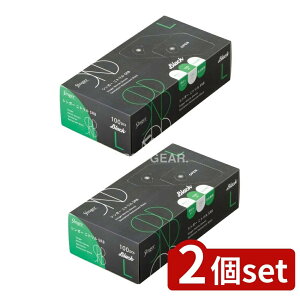 _r[TL^y2Zbgz Fs{ VK[jgSRB ubN LTCY [Pie/100] | jg VK[ ubN ĝ Ȃ jgS Hiq@ K