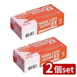 y2Zbgz Fs{ g[}ebNXO[uEX MTCY [Pie/100] | g[}ebNX  Fs{ O[u ^Cv p VRS  S e͐ L