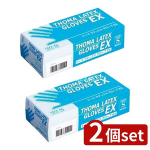 _r[TL^y2Zbgz Fs{ g[}ebNXO[uEX STCY [Pie/100] | p g[}ebNX  EX S Fs{ t VRS qpi e Lk