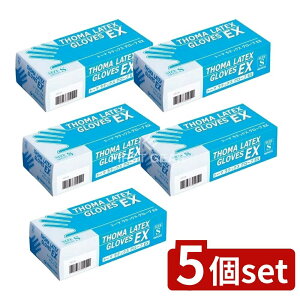 �_���r���[���T�L�^�y5�Z�b�g�z �F�s�{���� �g�[�}���e�b�N�X�O���[�uEX S�T�C�Y [�P�i���e��/100��] | ���p��� �g�[�}���e�b�N�X ��� EX S �F�s�{���� ���t �V�R�S�� �q���p�i �e�� �L�k